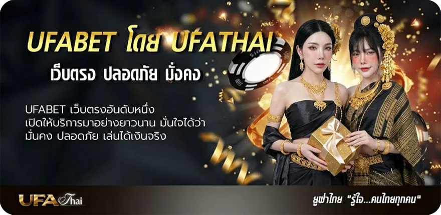 แบนเนอร์ ผลสนุกเกอร์วันนี้ แรง — แทงบอลออนไลน์ คาสิโน หวย มวย สล็อต ครบวงจร