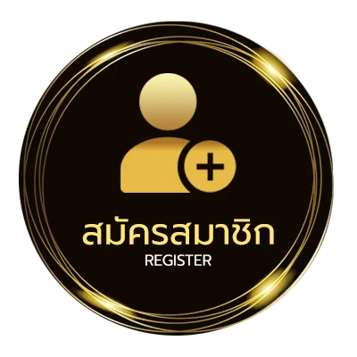 สมัครง่าย ผลสนุกเกอร์วันนี้ ง่ายสุด ๆ